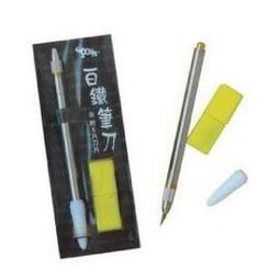 P-801/800 玉象白鐵筆刀 價格比較,價格查詢,歷史價格詳細信息