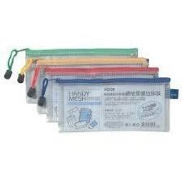 COX橫式公文拉鍊袋154H/A4/長245×寬340mm/5個/組 歷史價格詳細信息