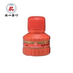 吳竹Kuretake MC20SC/6V Gansai Tambi 顏彩耽美 星空系列 金屬6色水彩組 歷史價格詳細信息
