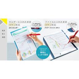 【KING JIM】kakiko 開放式資料夾 單片型 透明白 (8657T) 歷史價格詳細信息