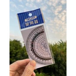 信億 銅哨 附夾口哨 鐵口哨 /一盒12個入(定35) 台灣製 哨子 鐵哨 歷史價格詳細信息