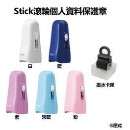 (普通墨水專用) 無極A4高端淺色透明底&深色白底熱轉印紙[熱轉印紙][轉印紙]_超強耐水洗 歷史價格詳細信息