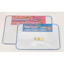 磁鐵可吸附！LED行動燈管 防滾款 超亮手電筒 露營燈 磁吸式 電燈管 USB充電 戶外小夜燈 歷史價格詳細信息