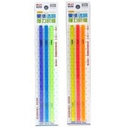 【成功 SUCCESS】迴力健腹輪/靜音腹肌滾輪/健身器/健腹器/健腹滾輪 歷史價格詳細信息