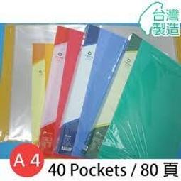 雙德SD201BC PP雙上A4彈力夾 彈簧夾  台灣製 輕便夾 檔案夾 資料夾 文件夾 歷史價格詳細信息