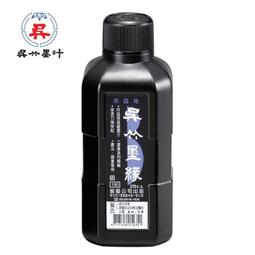 吳竹蒔繪物語萬年毛筆 (扇子) DU180-115 歷史價格詳細信息
