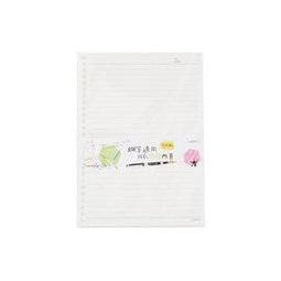 力韋 LW-9040 霧黑 透明 PP筆盒 黑筆盒 鉛筆盒  無印 收納盒 歷史價格詳細信息