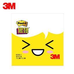 3M 利貼狠黏 可再貼 便條紙 便利貼 備忘錄 152.4x101.mm 90張入 /本 660S 黃色橫格 歷史價格詳細信息