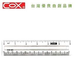 CR-1510夜光贝綠色不規則型(10MMX15MM)+綠色波麗圓珠(6MM) 手鍊7” 歷史價格詳細信息