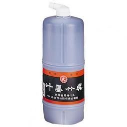 吳竹 持久不暈染眼線液/栗皮茶色-極細筆 0.6ml 歷史價格詳細信息