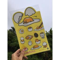 (正版授權)蛋黃哥 Holly Kitty海灘球 沙灘球 軟球 歷史價格詳細信息