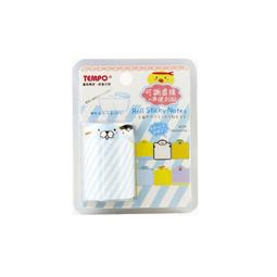 TEMPO 節奏 / 線條自動鉛筆 / MP-207【100圖書文具生活館】 歷史價格詳細信息