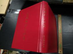 二手 1995年 美國製 ZIPPO 打火機 - SEAL TEAM 海豹 部隊 (美國 芝寶 紀念 收藏 特種 軍事) 歷史價格詳細信息