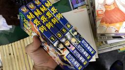 漫畫結束營業--承普--大神--不朽丹神1-46完(勝己)--每本10元-- 歷史價格詳細信息