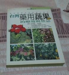 2手 Mcfarlane 麥法蘭  AUSTIN POWERS 王牌大賤諜 肥仔 歷史價格詳細信息