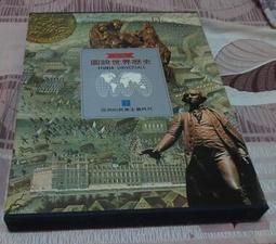 2手 Mcfarlane 麥法蘭  AUSTIN POWERS 王牌大賤諜 肥仔 歷史價格詳細信息