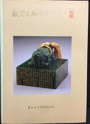 品牌文胸古今薄款內衣女大胸顯小無鋼圈聚攏調整型收副乳全罩杯 歷史價格詳細信息