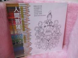 【Brook Livin】WIRECARE宅電防護員｜居家用電檢查｜插座檢測器｜居家安全｜延長線檢測 歷史價格詳細信息