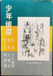 古今文胸少女純棉內衣發育期學生小胸聚攏無鋼圈收副乳防震運動背 歷史價格詳細信息