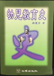 古今書廊《麗子の彩虹數字學：數字解碼與理論基礎》田麗虹│博誌│9789862101735 歷史價格詳細信息
