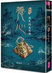 【親子天下】童年的點點滴滴經典繪本集 林明子跨世代經典1-5+遊戲小書 預購 歷史價格詳細信息