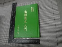 入相如煙小楷毛筆純狼毫專業級筆聯筆大中小三支湘妃竹天然竹斑書法筆練字行書楷書臨帖初學者硬毫毛筆 歷史價格詳細信息