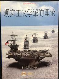 古今書廊《宗教的故事》代朝軍│華威│9572957856 歷史價格詳細信息