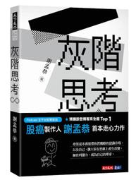 股癌Podcast推薦★SAHOLEA 森歐黎漾 質進化咖啡因豐盈養髮組(洗髮精480ml/淨化液200ml+養髮液50ml) 歷史價格詳細信息