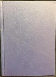 古今書廊《欽褒孝友連得政公紀念文獻輯》 歷史價格詳細信息