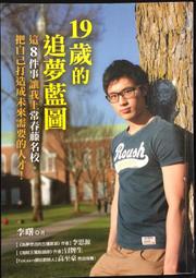 古今書廊《藍色台北。陸家駿的bass演奏專輯》外紙盒浸水變形,cd完整無損 歷史價格詳細信息