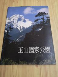 【享讀二手書安繪A5】《快樂的一天》露絲.克勞斯 / 遠流 //自然泛黃 歷史價格詳細信息