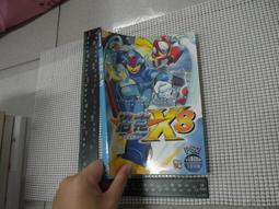 【攻略本2館】PS2 太10第二部 破關完全攻略 疾風之狼 歷史價格詳細信息
