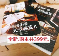 全新學士熊 泰迪熊 畢業熊坐約 20公分 畢業熊 畢業禮物 歷史價格詳細信息