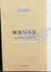 天津甘栗150g 臻御行 歷史價格詳細信息