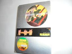 二手 老物 kenner batman 蝙蝠俠 蝙蝠車 合體 飛機 卡通 動畫 the animated series 歷史價格詳細信息