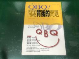 【遠流】問大象去吧（克莉絲蒂繁體中文版20週年紀念珍藏32）  /阿嘉莎．克莉絲蒂  /9786263610101 歷史價格詳細信息