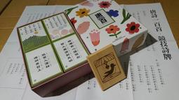 百人斬少女(少女殺手阿墨)DVD +百人斬少女之愛與死 DVD 上戶彩 流星花園小栗旬 歷史價格詳細信息