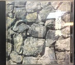 富爾特圖庫：物件2000 人物系列4 ~二手 歷史價格詳細信息