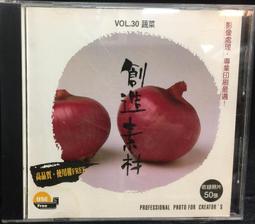 富爾特圖庫：物件2000 人物系列4 ~二手 歷史價格詳細信息