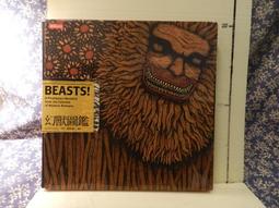 【等閑書房】《報人.報史.報學》末頁題字│臺灣商務│朱傳譽│二手書 :: 1050228 歷史價格詳細信息