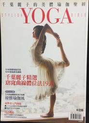 古今書廊《麗子の彩虹數字學：數字解碼與理論基礎》田麗虹│博誌│9789862101735 歷史價格詳細信息