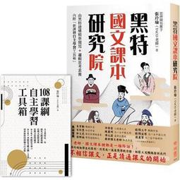 文瑜國際【雙魚堡壘BL50金屬大號封閉式魚輪】彈弓射魚神器 複合弓 路亞漁輪 歷史價格詳細信息