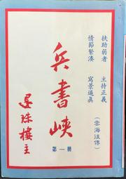 有釘書針眼 P-82K 印度20盧比票靣新保真收藏紙鈔外國錢幣India#紙幣#錢幣#外幣 歷史價格詳細信息