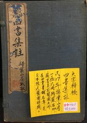 集山庄│德國Deuter│UP SEOUL環保都會背包16+10L 3860221 紫色 歷史價格詳細信息