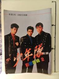 大欣二手單外機1對1(4.5)保固半年 歷史價格詳細信息