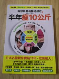 【享讀二手書安繪A5】《快樂的一天》露絲.克勞斯 / 遠流 //自然泛黃 歷史價格詳細信息