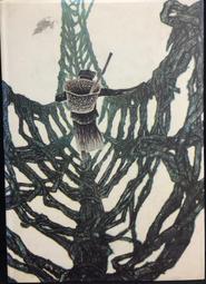 古今書廊《典藏版鐡路新旅 : 縱貫線南段40站深度遊》│遠足│9789865787073 歷史價格詳細信息