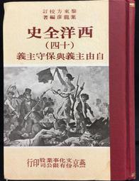 自由葉│金采茶包袋裝｜8入│全四款分享組《隨附精美禮袋》 歷史價格詳細信息