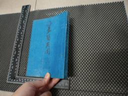 【絕版】　破膽三次　【買四送一】台灣正版DVD (滿千免運費)　喬丹堤 經典恐怖狼人片始祖 歷史價格詳細信息