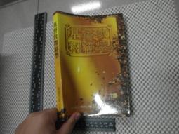 (絕版書)經學歷史 莊嚴出版 清 皮錫瑞著  73年初版 二手書難免泛黃 詳細書況如圖所示  放置二樓 歷史價格詳細信息